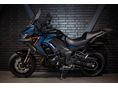 KAWASAKI VERSYS 1100 SE 2025/10 - 5
