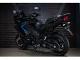 KAWASAKI VERSYS 1100 SE 2025/10 - 7