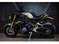 TRIUMPH SPEED TRIPLE 2025/2 - 6
