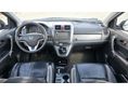 HONDA CR-V 2008/8 - 6