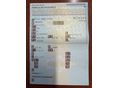 BMW X5 2015/7 - 31