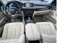 BMW X5 2015/7 - 9
