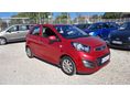 KIA PICANTO 1.0 EX Magasan felszerelt! Szép állapotban. klíma !!!