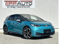 VOLKSWAGEN ID.3 2020/12 - 20