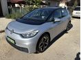 VOLKSWAGEN ID.3 PRO S 77kWh