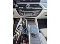 BMW 530 2020/7 - 5