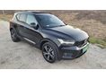 VOLVO XC40 2020/7 - 1