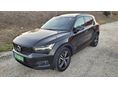 VOLVO XC40 2020/7 - 7