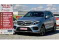 MERCEDES-BENZ GLE-OSZTÁLY GLE 250 d 4Matic (Automata)