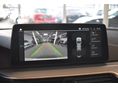 BMW 530 2023/11 - 7