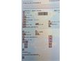 IVECO 2021/11 - 5