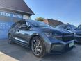 SKODA ENYAQ 2021/12 - 2