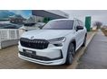 SKODA KODIAQ 1.5 TSI SportLine PHEV DSG RAKTÁRRÓL ELÉRHETŐ!!!