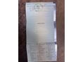 PEUGEOT 207 2007/12 - 14