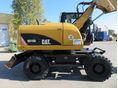 CAT 2010/3 - 3