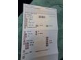 RENAULT SCENIC 2007 - 4