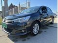 CITROEN C4 1.6 HDi Collection DIGIT KLÍMA. KITŰNŐ ÁLLAPOT. FRISS MŰSZAKI. VIHETŐ!