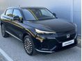HONDA E:NY1 Advance 68,8kWh CVT CRYSTAL BLACK////ELEGANCE///DIGITÁLIS SZERVÍZKÖNYV//