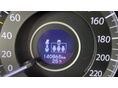 HONDA CR-V 2016/2 - 25