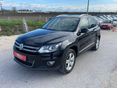 VOLKSWAGEN TIGUAN 2.0 CR TDI Track&Style DSG 4Motion Full extrás 3 év kiterjesztett garanciával 0 ft önerőtől hitelre is