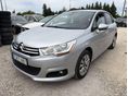 CITROEN C4 1.4 VTi Tendance FÉLBŐR.MASZIROZÓS.DIGITKLIMA.TEMPOMAT.KEVÉS KM