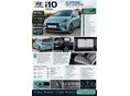 HYUNDAI I10 2024/12 - 32