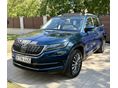 SKODA KODIAQ 1.5 TSI ACT Style DSG [7 személy]