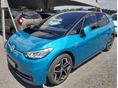VOLKSWAGEN ID.3 77kWh Pro S