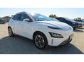 HYUNDAI KONA EV 64kWh Premium Edition szalonállapot