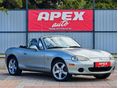 MAZDA MX-5 2004/3 - 7