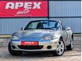 MAZDA MX-5 1.6i 16V Youngster Silver Blues