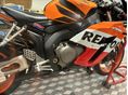 HONDA CBR 1000 RR 2005/10 - 7