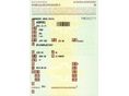 FORD C-MAX 2011/11 - 13