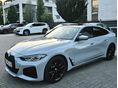 BMW 420 2023/12 - 1