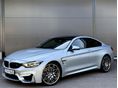BMW M4 Competition DKG / Mo-i. / Friss garanciális nagyszerviz / Akrapovic / Magasan felszerelt