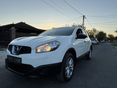 NISSAN QASHQAI+2 1.6 Visia Start&Stop Szervizk-7 személyes-vonóhorog