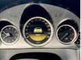 MERCEDES-BENZ E 250 2011 - 13