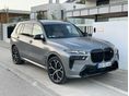 BMW X7 2023/6 - 1