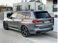 BMW X7 2023/6 - 3
