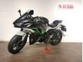 KAWASAKI NINJA 650 2022 - 2