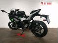 KAWASAKI NINJA 650 2022 - 4