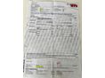 BMW Z4 2003/8 - 12
