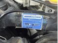 FORD KUGA 2013/11 - 13