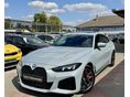 BMW 420 2025/7 - 1