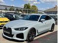 BMW 420 2025/7 - 2