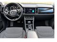SKODA KODIAQ 2021/3 - 7