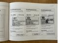 HYUNDAI I30 2010/9 - 15