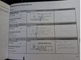 DACIA LODGY 2020/12 - 13