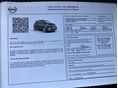 NISSAN MICRA 2014/5 - 13