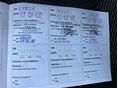 NISSAN MICRA 2014/5 - 15